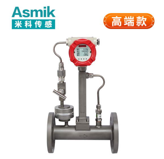 渦街流量計的技術(shù)特性與小流量氬氣計量廠家競爭力解析