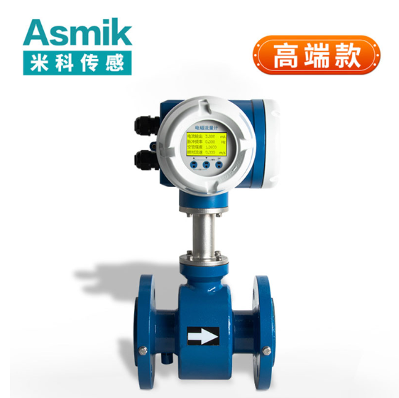 浙江永嘉電磁流量計(jì)產(chǎn)業(yè)的發(fā)展與技術(shù)競(jìng)爭(zhēng)力解析
